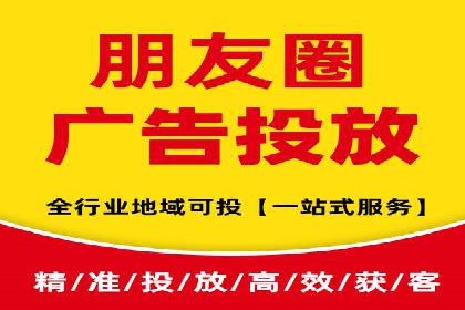 案例解读：知乎信息流广告投放技巧